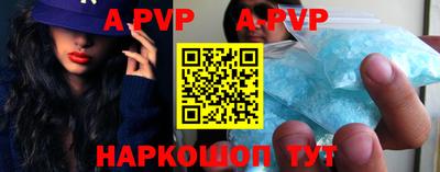 героин Будённовск