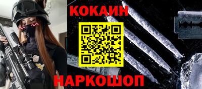 героин Будённовск
