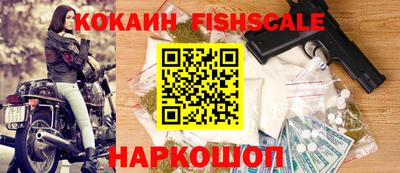 героин Будённовск