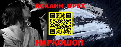 героин Будённовск