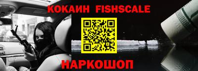 соль курить ск Бугуруслан