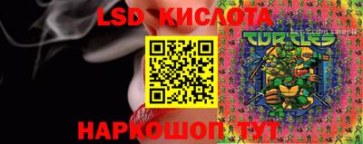 мдпв Бузулук