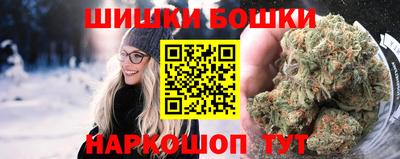 героин Будённовск