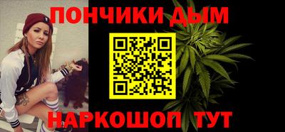 героин Будённовск