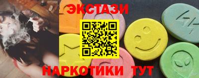 героин Будённовск