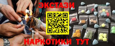 героин Будённовск
