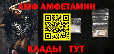 героин Будённовск