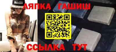 героин Будённовск