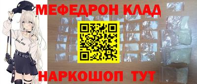 мдпв Бузулук